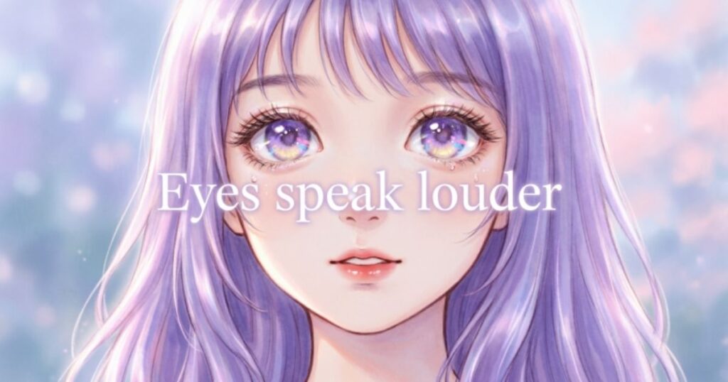 SHORT EYES QUOTES FOR INSTAGRAM
