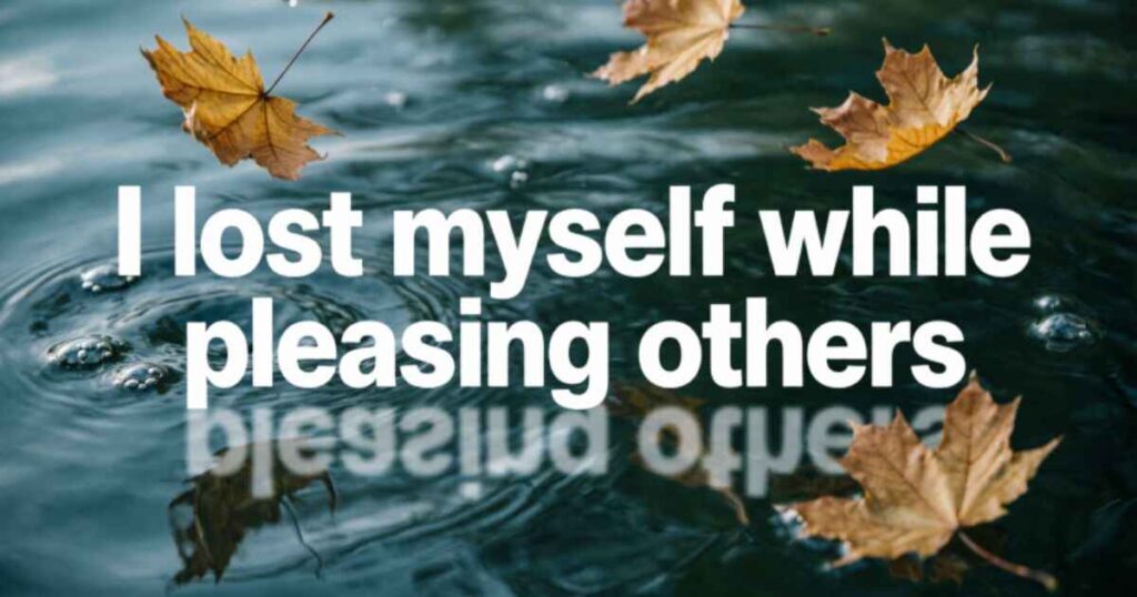 DEEP BEING USED QUOTES